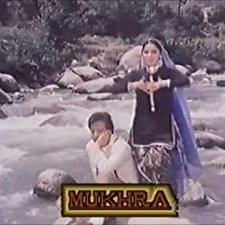 Mukhra