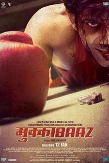 Mukkabaaz (2017) afişi