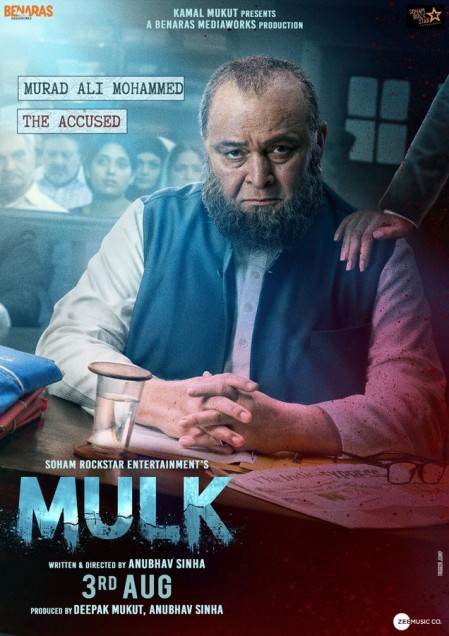 Mulk (2018) afişi Mulk (2018) afişi