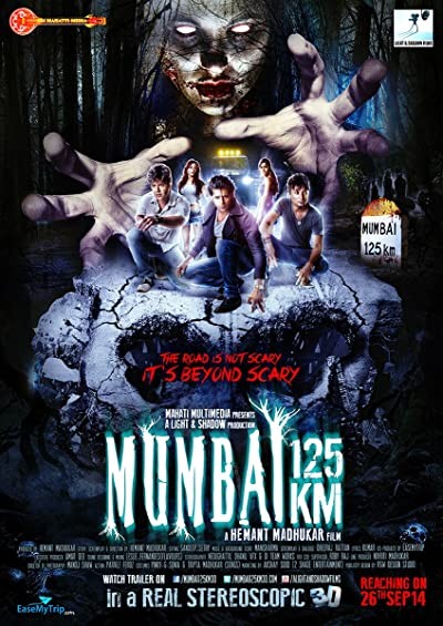 Mumbai 125 KM 3D (2014) afişi Mumbai 125 KM 3D (2014) afişi