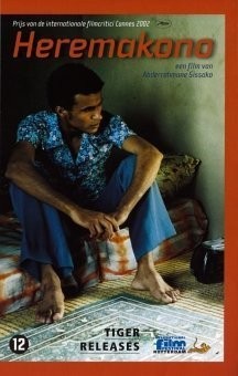 Mutluluğu Beklerken (2002) afişi Mutluluğu Beklerken (2002) afişi
