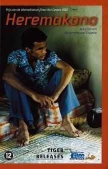 Mutluluğu Beklerken (2002) afişi