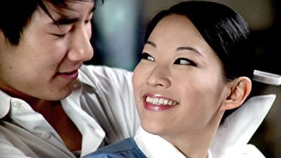 My First Crush (2008) afişi