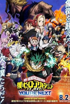 My Hero Academia: Sıra Sende (2024) afişi