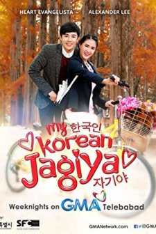 My Korean Jagiya