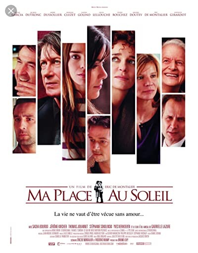 My Place in The Sun (2007) afişi My Place in The Sun (2007) afişi