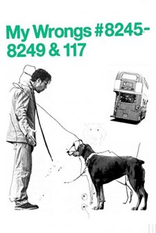 My Wrongs 8245-8249 And 117
