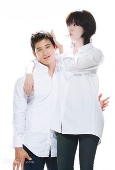 Myohyangsangwan (2014) afişi