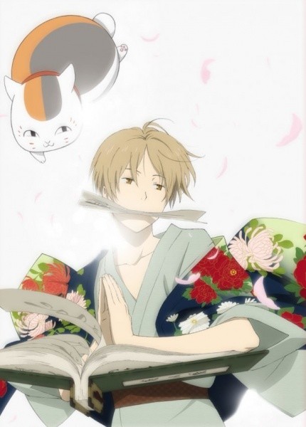 Natsume's Book Of Friends Three (2011) afişi Natsume's Book Of Friends Three (2011) afişi