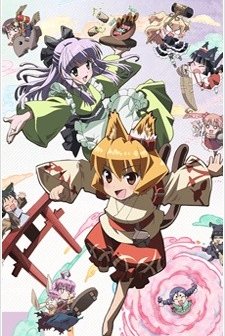 Nekogami Yaoyorozu (2011) afişi