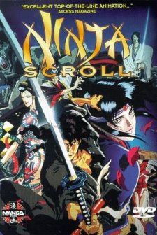 Ninja Scroll afişi
