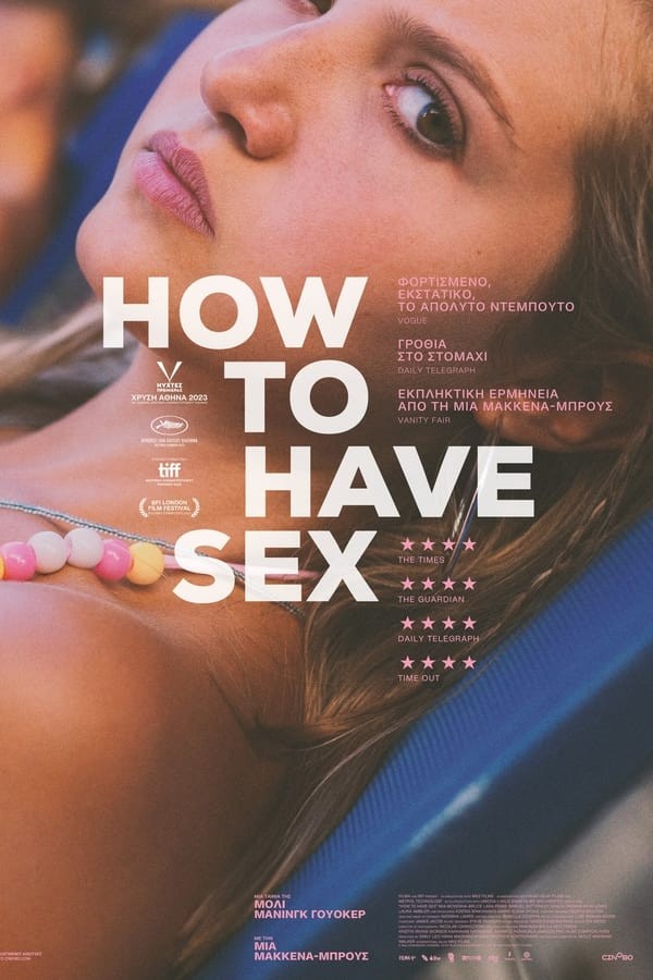 Nasıl Seks Yapacağız