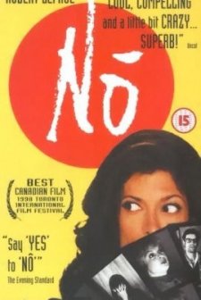 Nô (1998) afişi