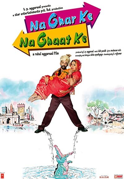 Na Ghar Ke Na Ghaat Ke (2010) afişi Na Ghar Ke Na Ghaat Ke (2010) afişi