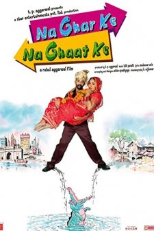 Na Ghar Ke Na Ghaat Ke (2010) afişi