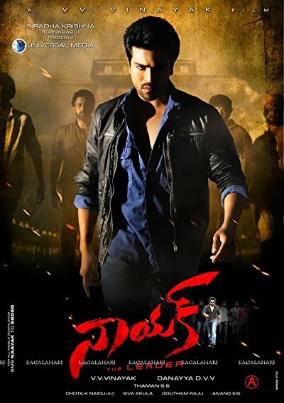 Naayak (2013) afişi Naayak (2013) afişi