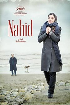 Nahid (2015) afişi