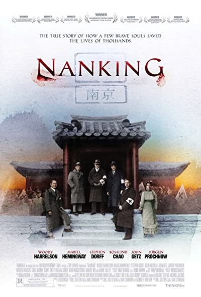 Nanking (2007) afişi Nanking (2007) afişi