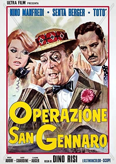 Napoli Macerası (1966) afişi Napoli Macerası (1966) afişi