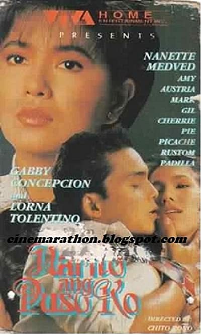 Narito Ang Puso Ko (1992) afişi Narito Ang Puso Ko (1992) afişi