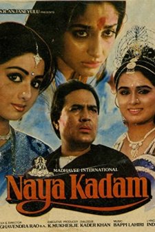 Naya Kadam (1984) afişi