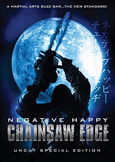 Negative Happy Chain Saw Edge (2007) afişi Negative Happy Chain Saw Edge (2007) afişi