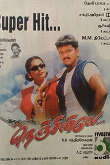 Nenjinile (1999) afişi