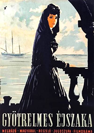 Nevjera (1953) afişi Nevjera (1953) afişi