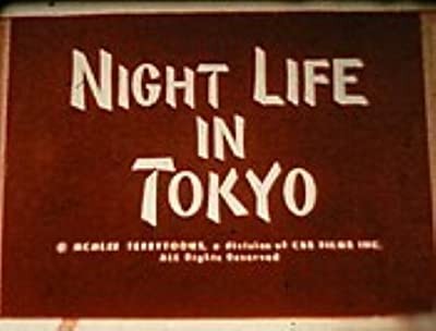 Night Life In Tokyo (1961) afişi Night Life In Tokyo (1961) afişi