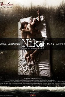Nika (2010) afişi