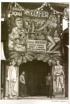 Nilüfer Orman Çiçeği (1960) afişi