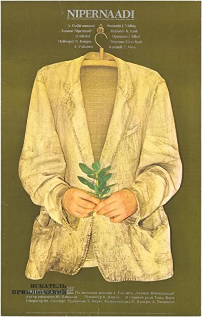 Nipernaadi (1983) afişi Nipernaadi (1983) afişi