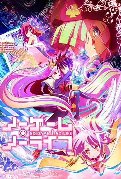 No Game, No Life (2014) afişi No Game, No Life (2014) afişi