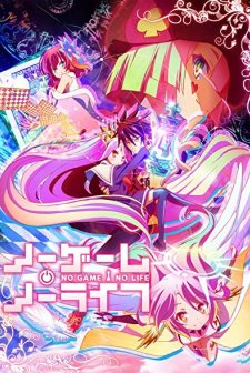 No Game, No Life