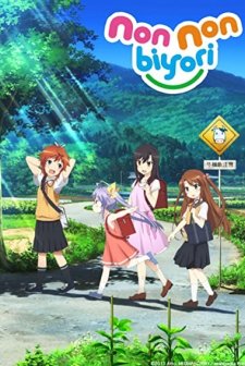 Non Non Biyori
