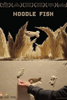 Noodle Fish