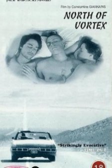 North Of Vortex (1991) afişi