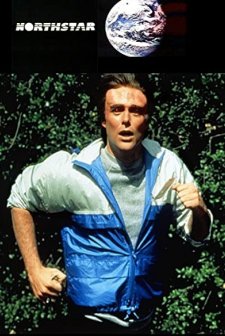 Northstar (1986) afişi