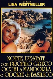 Notte d'estate con profilo greco, occhi a mandorla e odore di basilico (1986) afişi