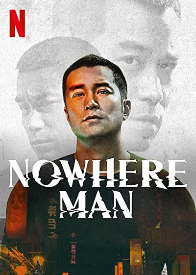 Nowhere Man