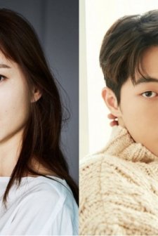 Nurse Teacher An Eun-Young