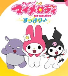 Onegai My Melody Kirara