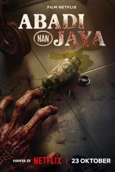 Ölümsüzlük İksiri