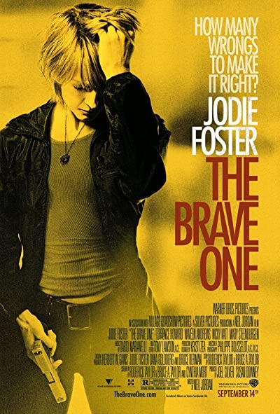 One (2007) afişi One (2007) afişi