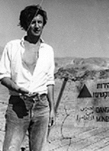 Ore'ach B'Onah Metah (1970) afişi