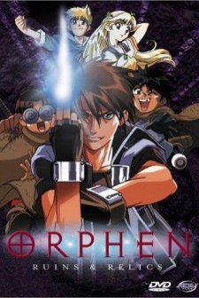 Orphen (1998) afişi