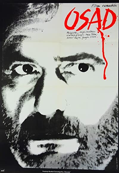 Osânda (1976) afişi Osânda (1976) afişi