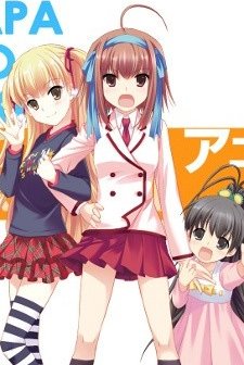 Papa No ıu Koto Wo Kikinasai! afişi