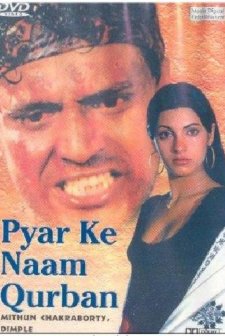 Pyar Ke Naam Qurbaan (1990) afişi