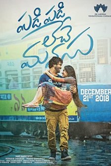 Padi Padi Leche Manasu (2018) afişi